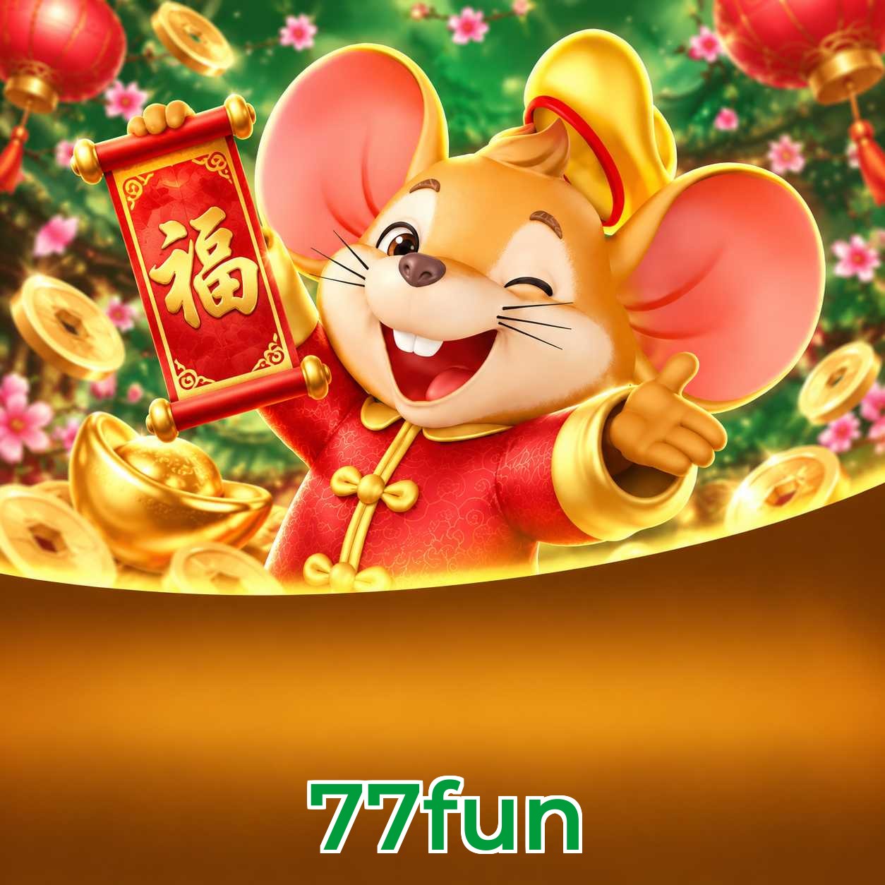 77fun Logo